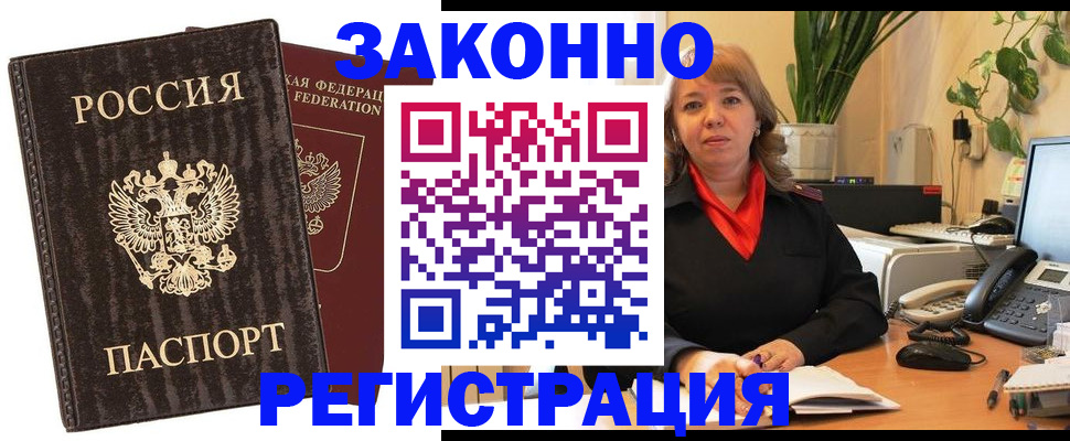 регистрация для дет. сада в Изобильном